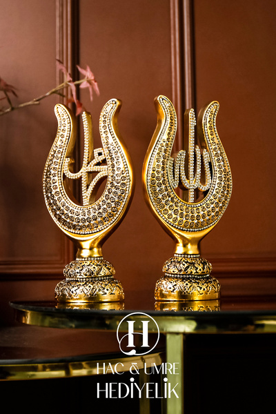 HUH Hac & Umre Hediyelik Biblo Hediye Seti Gold Dekorasyon Lüks Aksesuar Hedi...