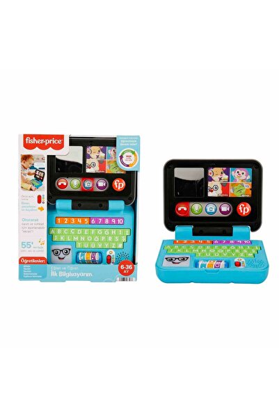 FISHER PRICE Eğlen ve Öğren İlk Bilgisayarım HHH08