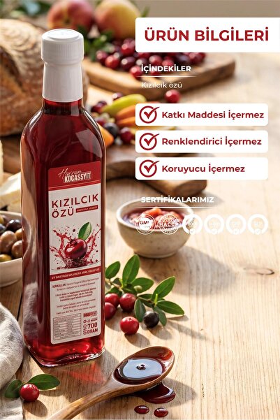 HAVRAN KOCASEYİT Kızılcık Özü 700 g