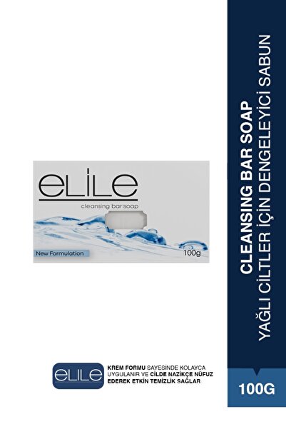 Elile صابون تنظيف البشرة - صابون موازن للبشرة الدهنية