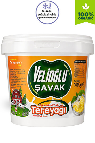 v.ş VelioğluŞavak Organik Köy Tereyağı (TUZLU) (1KG)