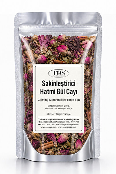TOS The Organic Spices شاي المارشميلو الهدئ بالورد 40 جرام (1.) شاي المارشميل...