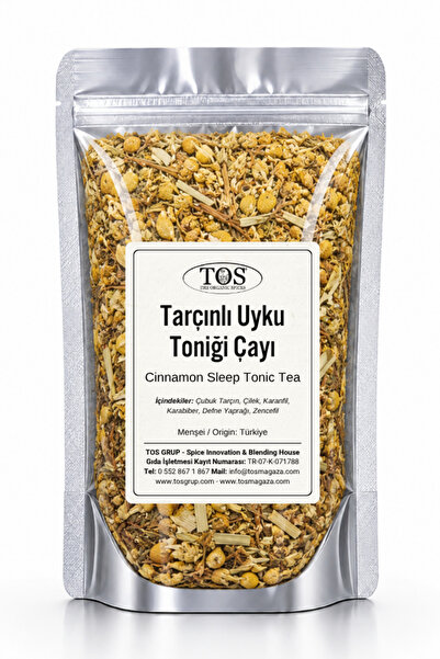 TOS The Organic Spices 40 جرام شاي القرفة للنوم - الأول شاي منشط للنوم بالقرف...