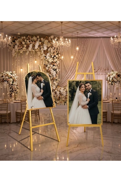 Generic Golden Stand for Plates, Photo Stand, Wedding Photo Stand, Birthday P...