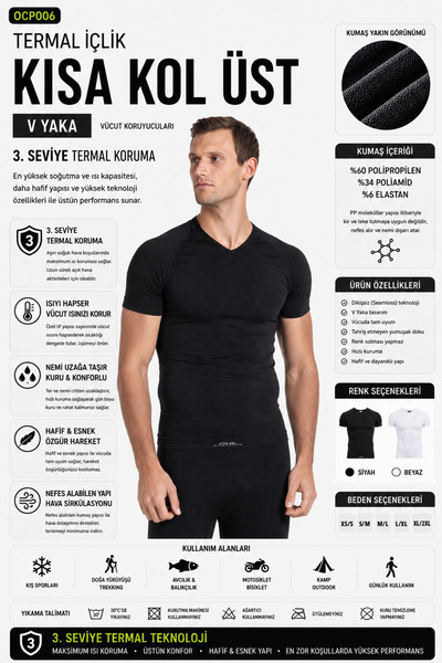 OIL COMPANY Θερμικά εσώρουχα Top Shortcut V-Neck Unisex Pp Seamless II. Επίπε...