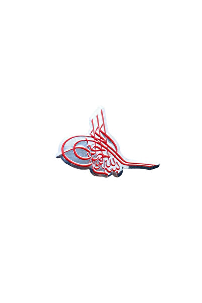 Generic Brand أرما توغرا أحمر / YACIY134-1