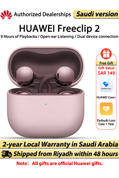 Huawei سماعات أذن لاسلكية فري كليب 2، سماعات بلوتوث، تصميم C-bridge خفيف الوز...