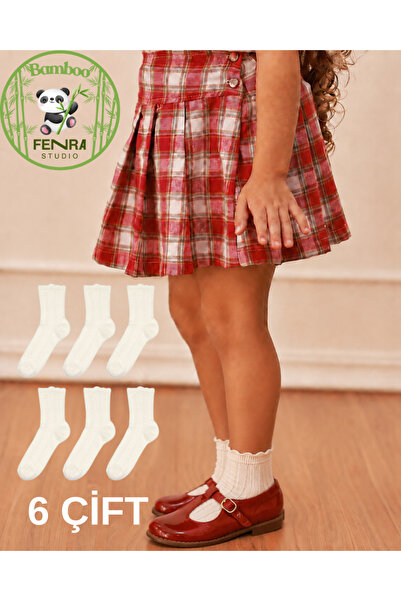 FENRA STUDIO White Bamboo Children's Socket School Socks 6-Pack - Premium Soc...