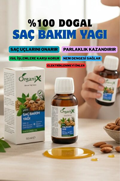 Organix زيت العناية بالشعر - مصلح للشعر التالف، ملمع، مضاد للتجعد، مصل شعر عش...