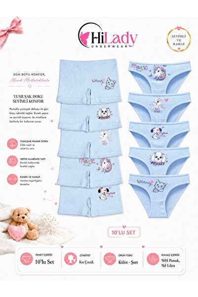 Hilady Chiloți pentru fete, imprimeu Baby Blue, chiloți + pantaloni scurți di...
