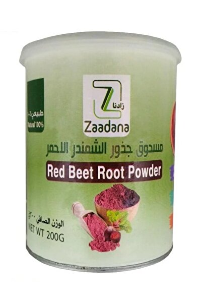 ZADNA مسحوق جذور الشمندر الأحمر من زادنا 200 جرام