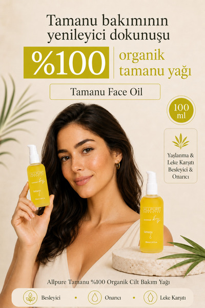 ALLPURE Tamanu 100% Organic Skin Care Oil - Anti-Aging & Anti-Blemish Repairing, Nourishing 100 ml