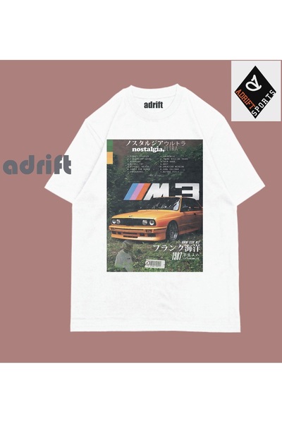 Drippy Frank Ocean Unisex Oversize Mold