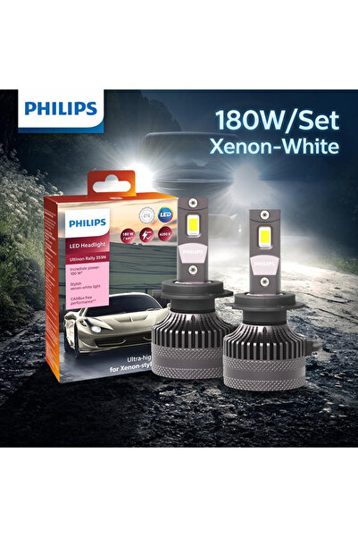 Choice4 Philips H7 H18 6500K Philips LED 15000lm Ultinon Rally 3590 H4 H7 H8 ...
