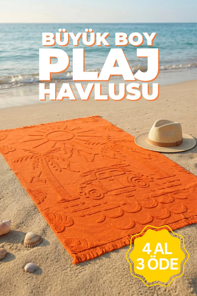 100% Cotton Beach Towel | Pool, Turkish Bath, Bath Towel | Extra Soft, Water Absorbent, Fast Drying | 100x170 cm