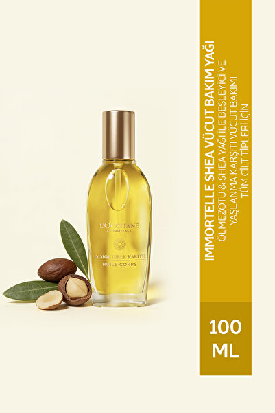 L'Occitane زيت إيمورتيل شيا للعناية بالجسم المضاد للشيخوخة، زيت إيمورتيل شيا،...