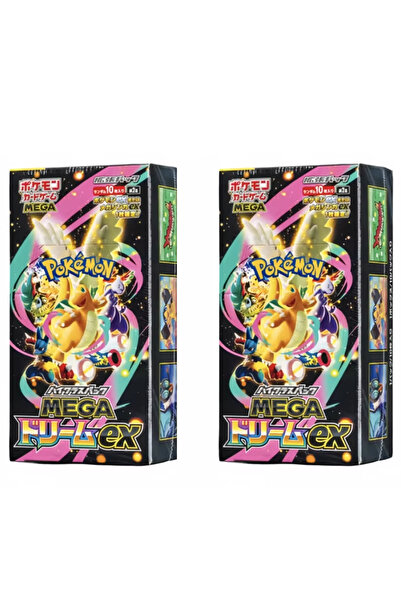 Choice1 2box KaYou Original M2a Pokemon Ptcg The Golden Box Japanese Edition ...