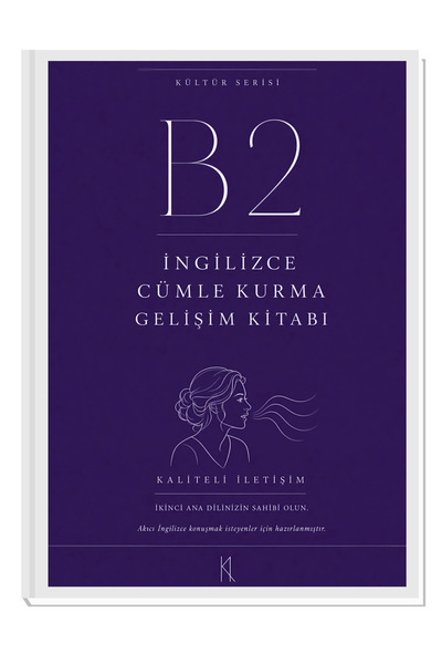 ZUGZWANG كتاب تطوير مهارات بناء الجمل الإنجليزية - المستوى B2