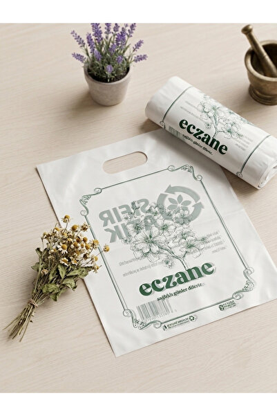 Onbir Tedarik 30X40 cm Large Hand-Held Bag Green Pharmacy Printed (No:2) - Pa...