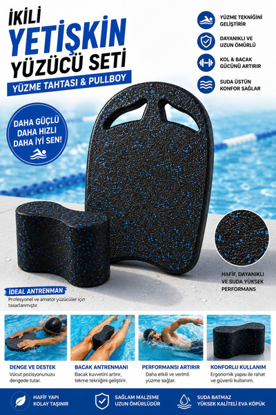 Tosima Adult Swimming Set Adult Swimming Board And Pullboy Double Pool Set Sw...