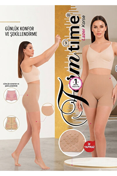 form time laser boxer corset Kadın Lazer Kesim Dikişsiz Boxer Korse Toparlayı...