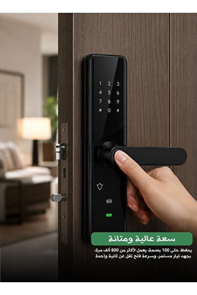 Yallabena قفل باب ذكي ببصمة الإصبع - تحكم عن بعد عبر التطبيق، أمان متعدد المد...