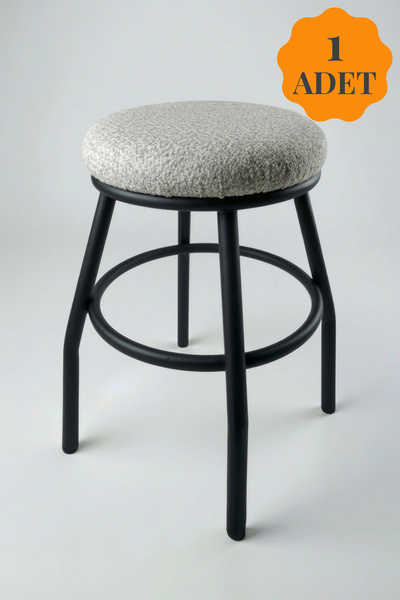 ELSETA Puffy Kumaş Dekoratif Metal Tabure 45 cm Bej - 1 adet