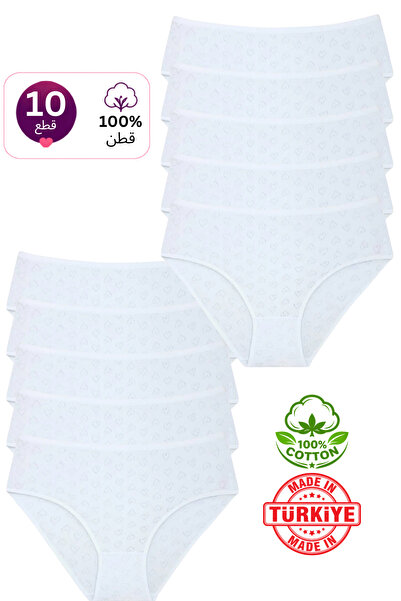 Donaluxe Women's Panties, 100% Cotton Piece High Waist Heart-Shaped Skin Pant...