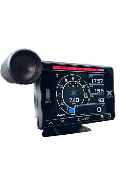 Choice1 إضافة إضاءة LUFI X7، مقياس LUFI X7 الرابع، نظام تحديد المواقع العالمي...