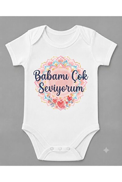 EYDUBABY بدلة أطفال مطبوع عليها عبارة "أنا أحب أبي كثيرًا" مع أزرار كبس