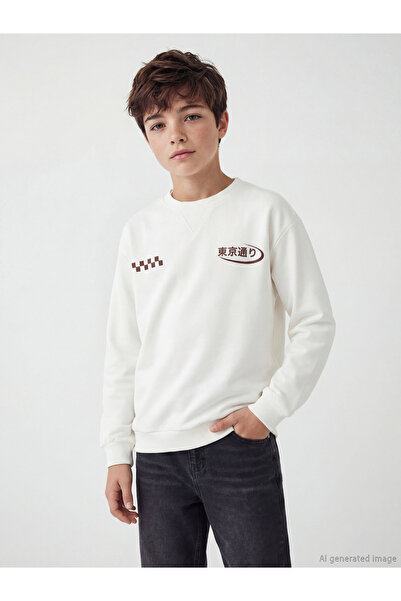 LC Waikiki Esvab • Modern & Distinctive Printed Boys' Sweatshirt
