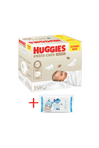 Huggies Box حفاضات هاجيز إكسترا كير للمواليد الجدد مقاس 1 علبة 128 قطعة + منا...