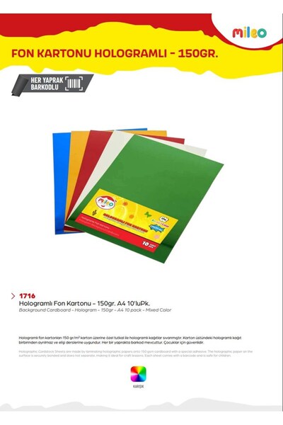 Mas Mileo Background Cardboard with Hologram 150Gr A4 Pack of 10 Mixed Colors...
