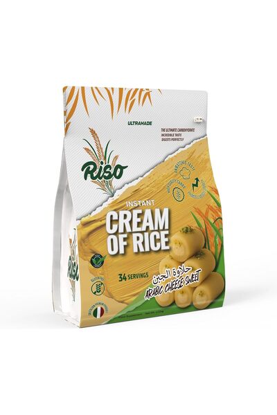 RISO Arabic Cheese Sweet Dessert Instant Italian Cream of Rice, High Quality ...