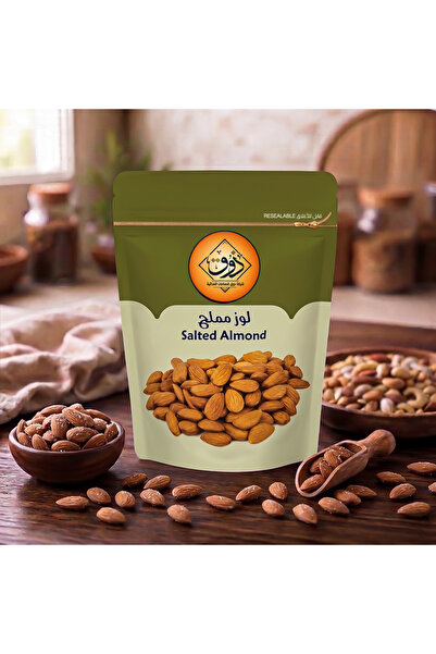 OEMS لوز مملح 110 جرام