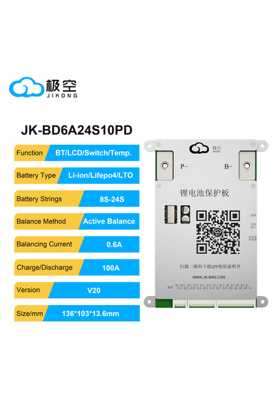 Choice JK-BD6A24S10PD JK-BD6A24S10PD 8S 10S 12S 13S 14S 15S 16S 20S 21S 24S 2...