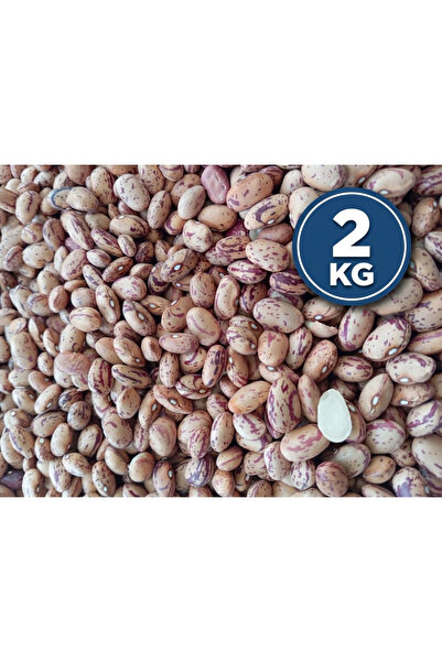 Kiraz Barbunya 2 kg