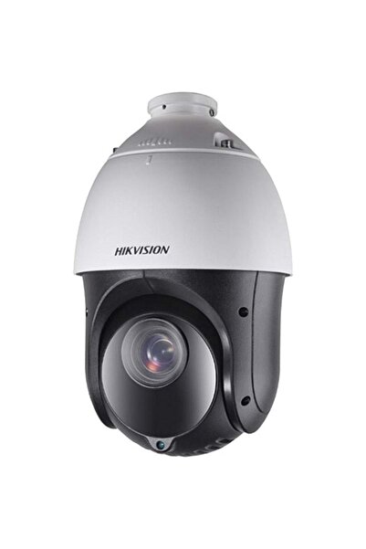 Hikvision DS-2DE4425IW-DE 4MP 25X Powered by DarkFighter IR Network Speed Dome
