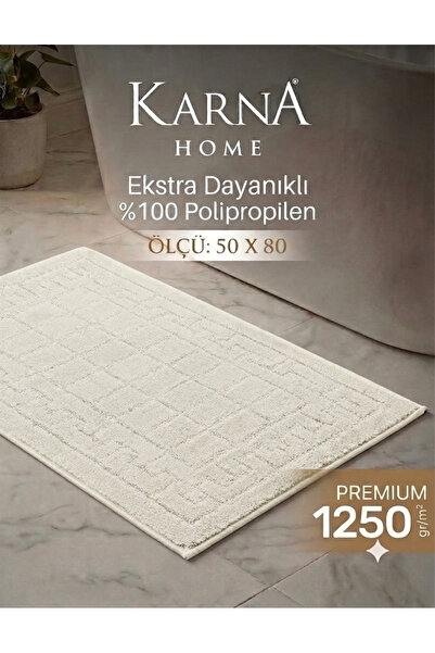 MODALİN سجادة حمام فاخرة طراز المالديف 50×80 سم - قاعدة مانعة للانزلاق بسمك 1...