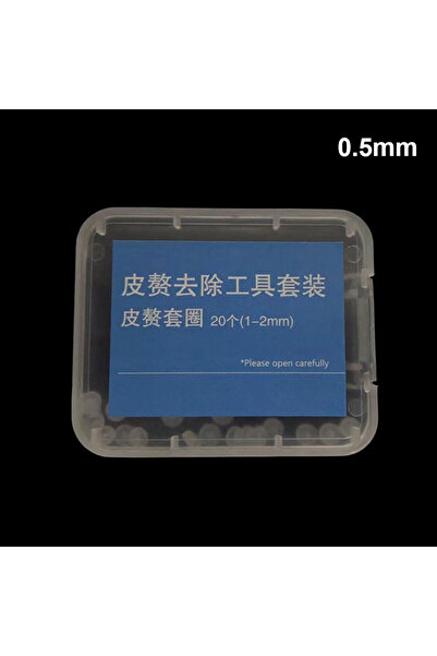 Choice1 0.5mm New 20pcs/Box Flesh Nevus Removal Bands Non-Toxic Mole Removal ...