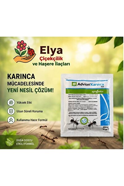 Syngenta Advion Advion Karınca Yemi* 5 Adet