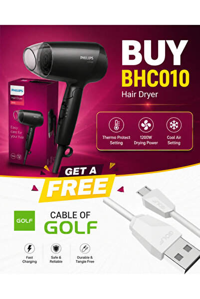 Philips Essential Care1.5M. 3 Pin, Bhc010/13. 2 Years GET A FREE CABLE GC27M