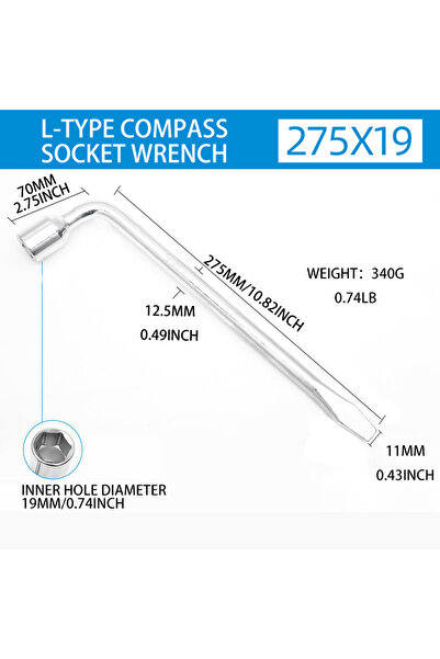 choice2 19MM Car Spare Tire Lug Wrench - L Type Hexagonal Head 17/19/21mm Slo...