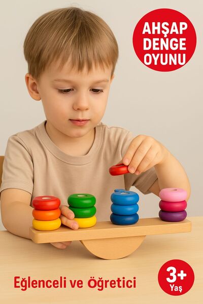 TOYFEST لعبة التوازن الخشبية - مُحسِّن مهارات المحركات التعليمية والتنسيق مع ...