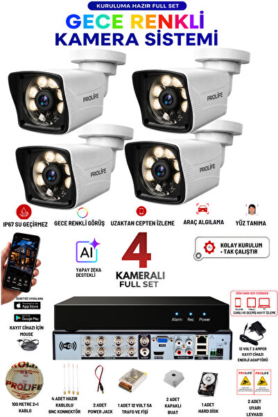 PROLİFE 4 Kameralı 8 Girişli Kayıt Cihaz 5 MP Gece Renkli Yapay Zeka Yüz ve A...