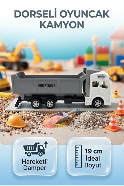 Tıfıl Toys شاحنة لعبة تعليمية وممتعة بطول 19 سم مع غطاء قابل للفتح وتفاصيل وا...