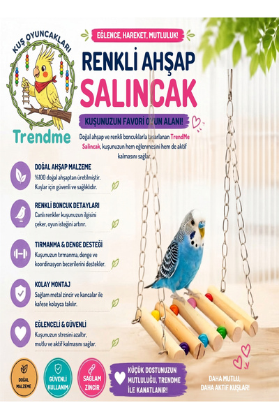 UniqBirdToys Uniq Bird Toys Wooden Raw Bird Play Swing (Hammock)