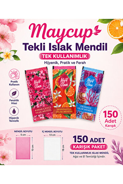 maycup Tekli Islak Mendil (TEK KULLANIMLIK) 5cm*10cm - 150Adet Karışık