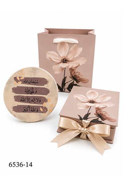 bity thok Soul Knife Gift - Tranquil Floral Design Gift Set