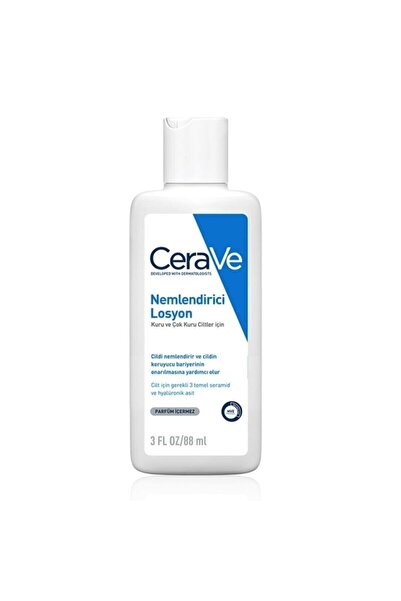 CeraVe لوشن مرطب 88 مل للبشرة العادية والجافة والجافة جدًا